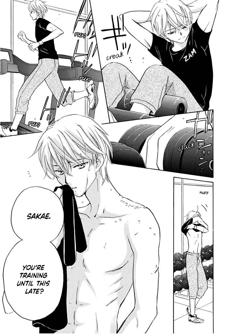 Page 6 Chapter 17 Teppeki Honeymoon