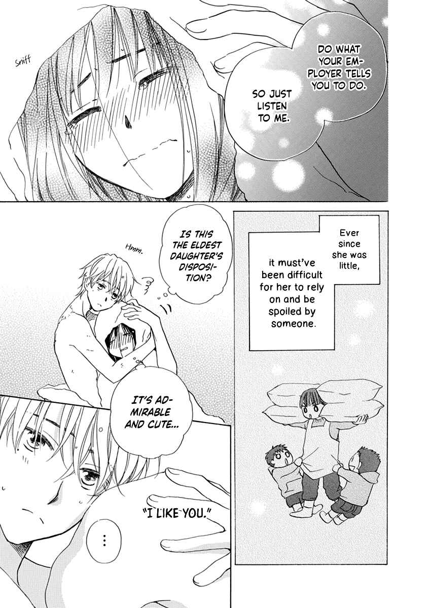 Page 10 Chapter 10.5 Teppeki Honeymoon