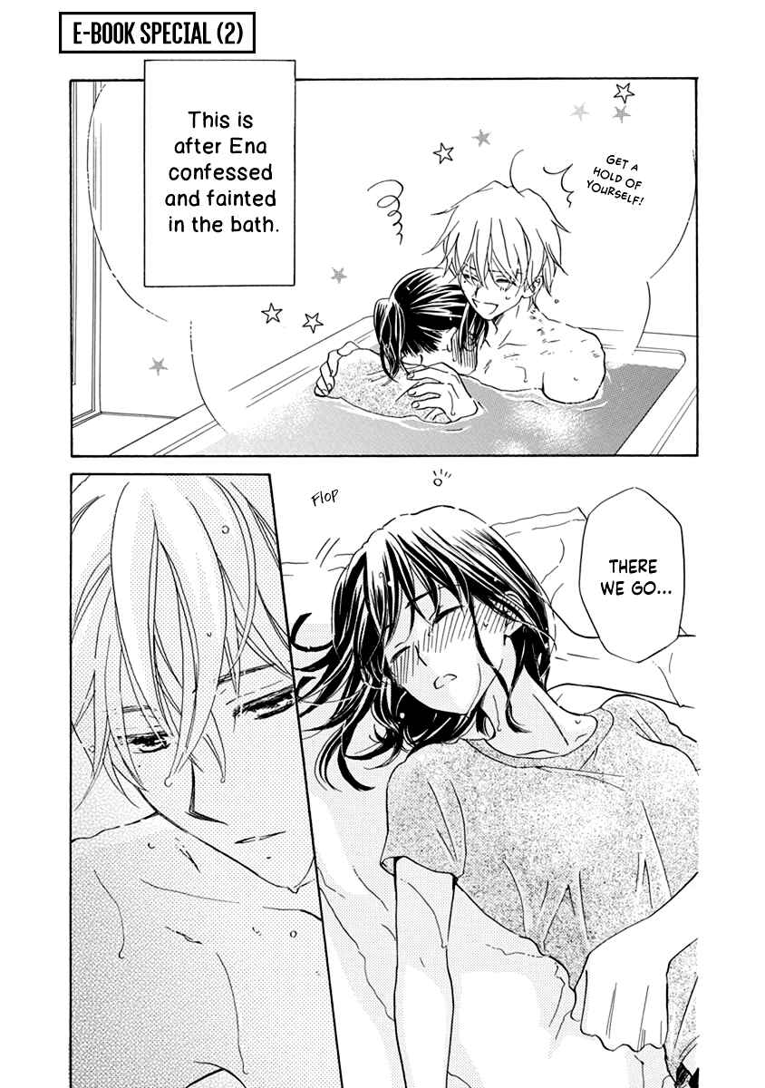 Page 6 Chapter 10.5 Teppeki Honeymoon
