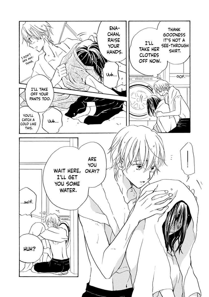 Page 7 Chapter 10.5 Teppeki Honeymoon