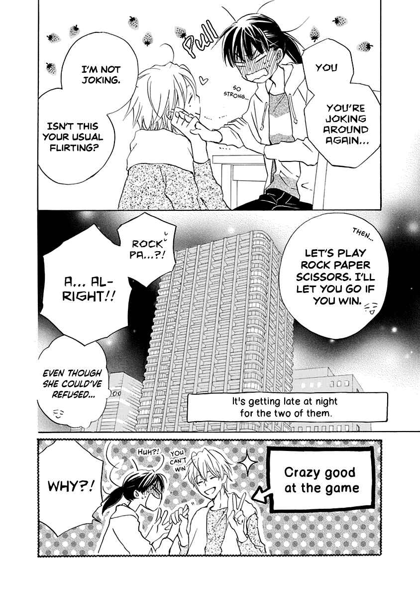 Page 9 Chapter 5.5 Teppeki Honeymoon