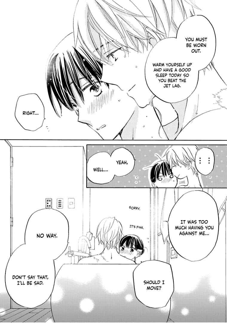 Page 6 Chapter 35.5 Teppeki Honeymoon
