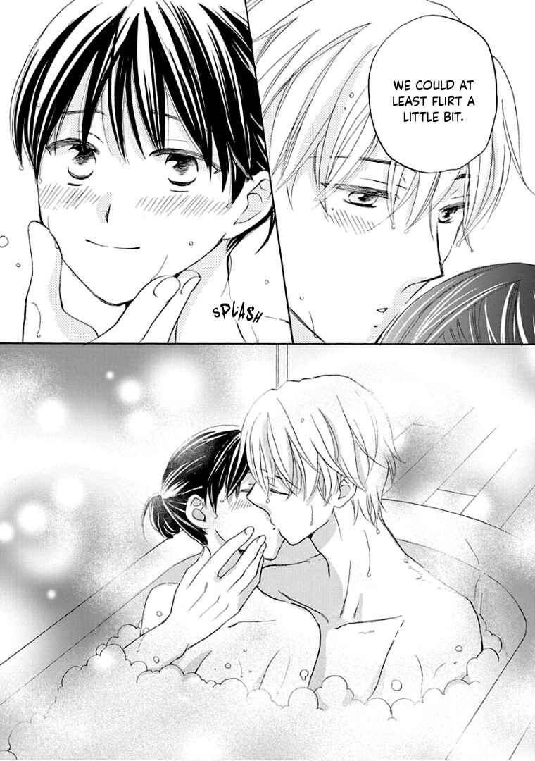 Page 7 Chapter 35.5 Teppeki Honeymoon