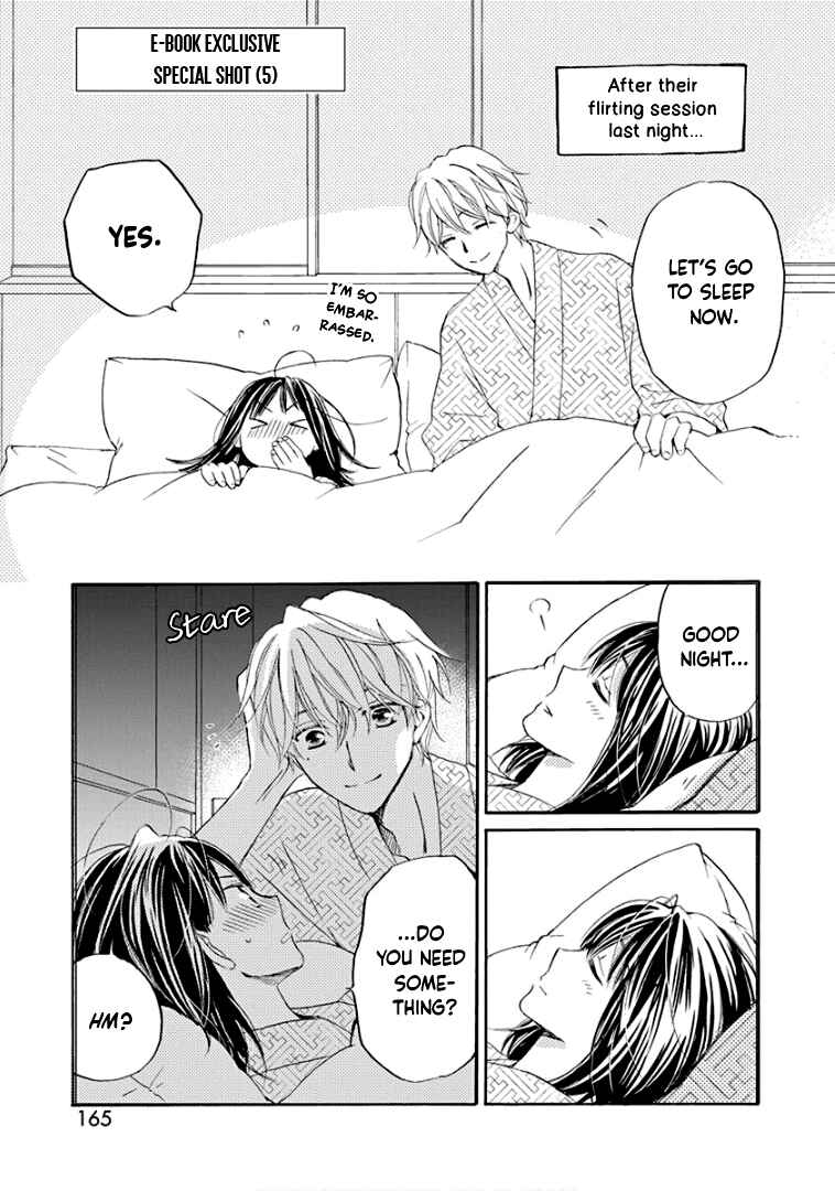 Page 4 Chapter 25.5 Teppeki Honeymoon