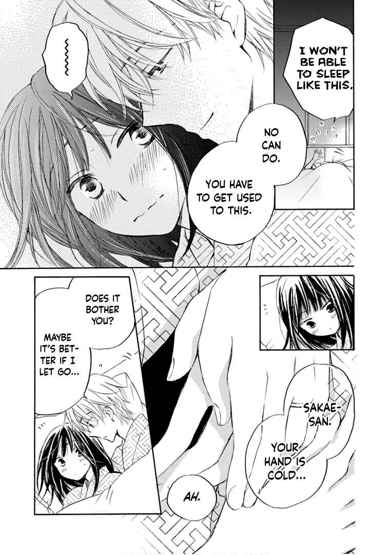 Page 7 Chapter 25.5 Teppeki Honeymoon