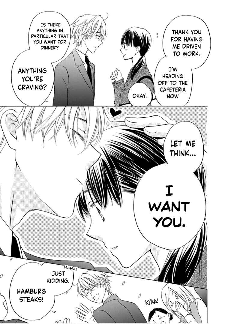 Page 10 Chapter 30 Teppeki Honeymoon