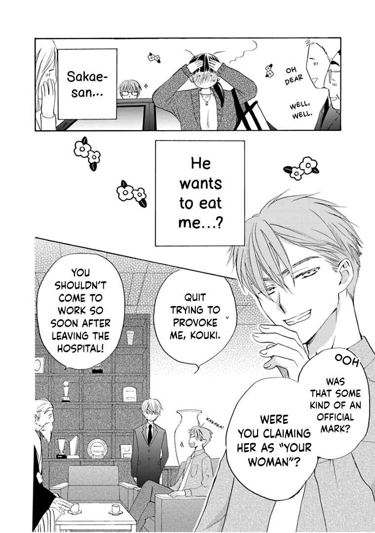 Page 11 Chapter 30 Teppeki Honeymoon