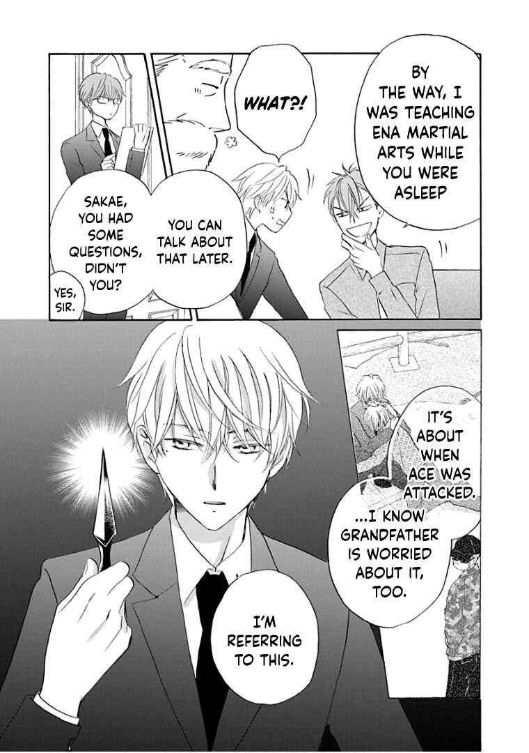 Page 12 Chapter 30 Teppeki Honeymoon