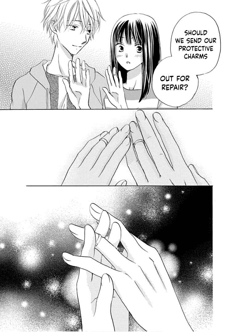 Page 22 Chapter 30 Teppeki Honeymoon
