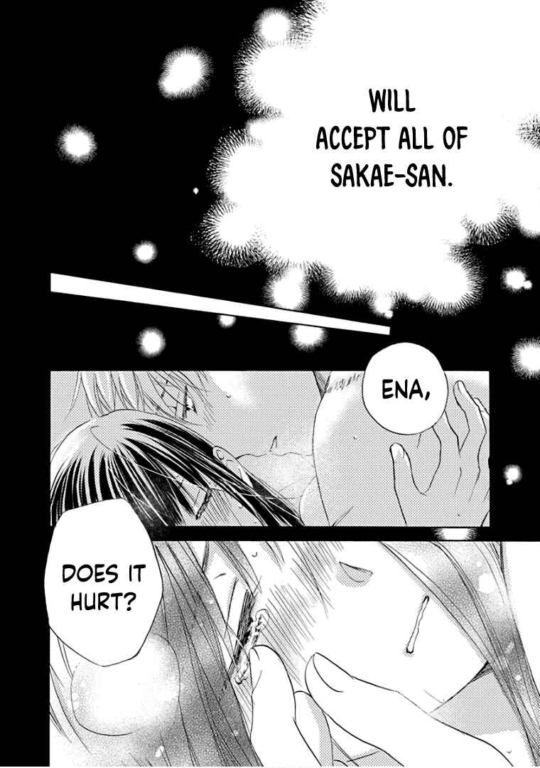 Page 27 Chapter 30 Teppeki Honeymoon