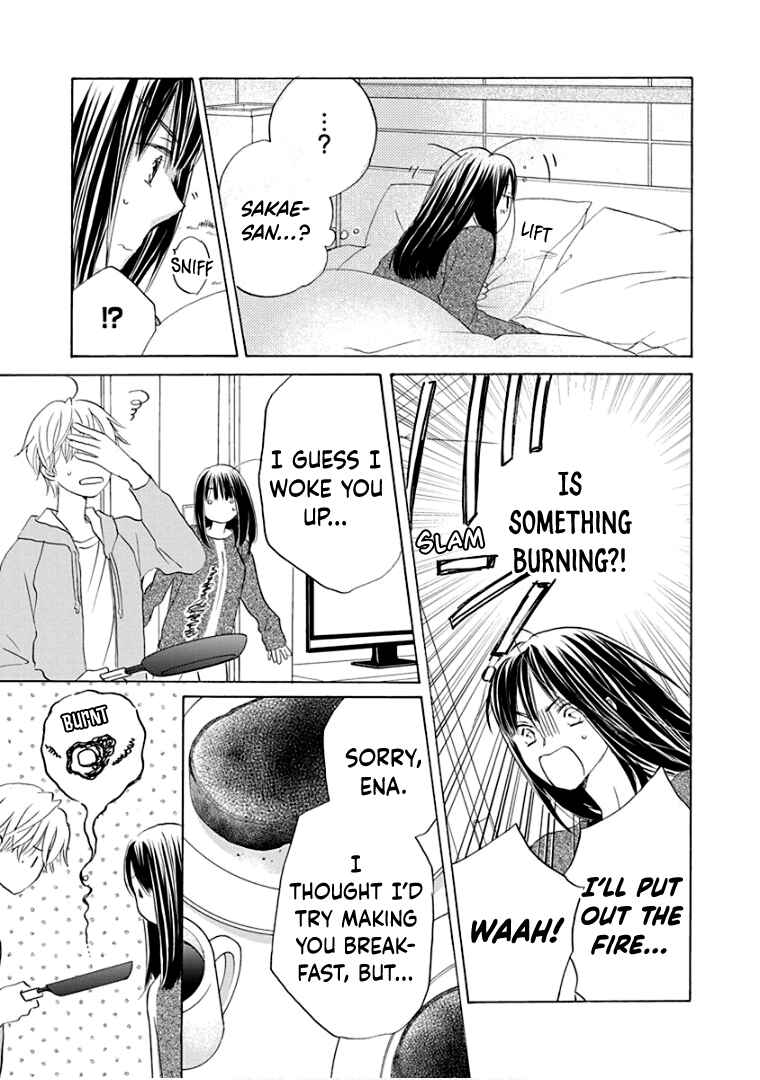 Page 30 Chapter 30 Teppeki Honeymoon