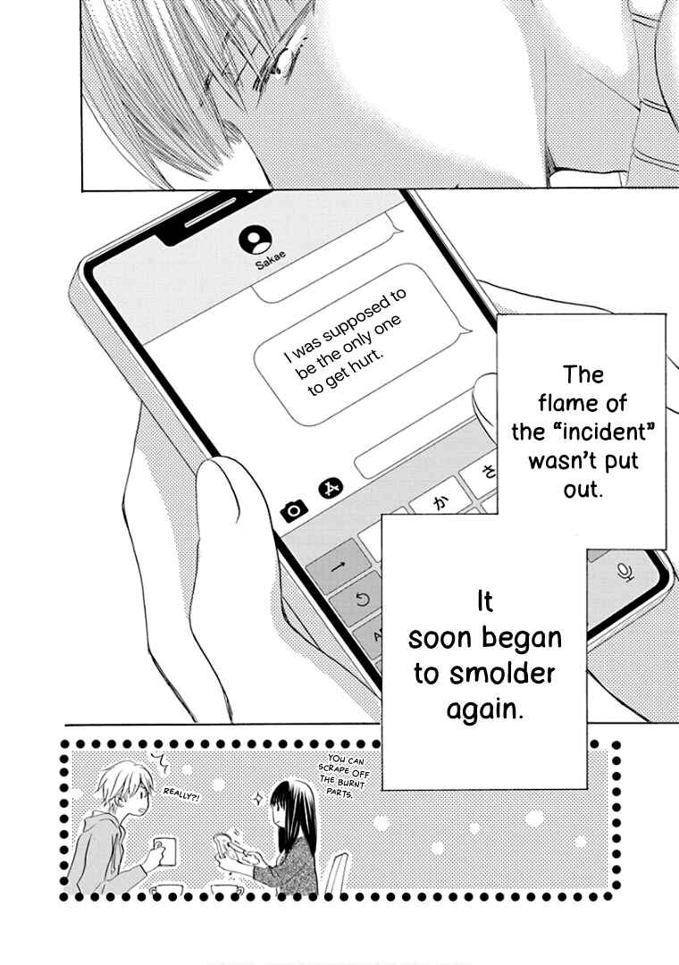 Page 33 Chapter 30 Teppeki Honeymoon