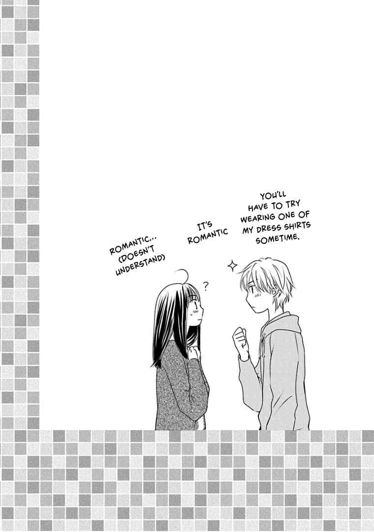 Page 34 Chapter 30 Teppeki Honeymoon