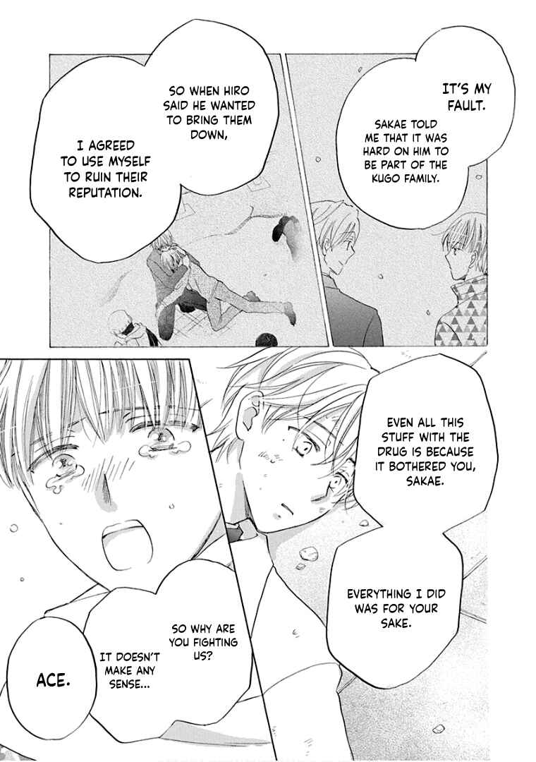 Page 10 Chapter 39 Teppeki Honeymoon