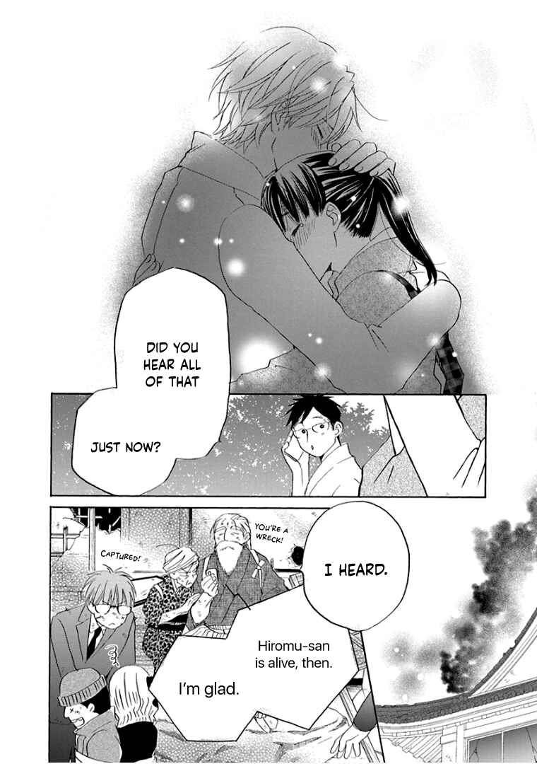 Page 27 Chapter 39 Teppeki Honeymoon