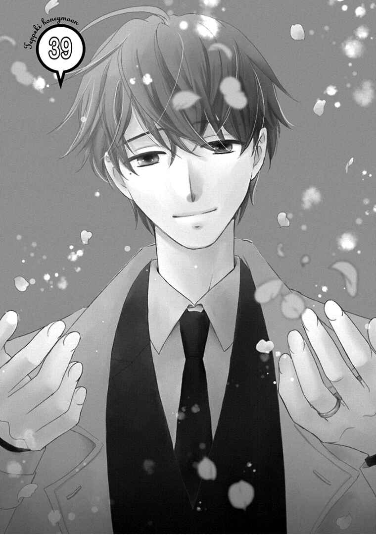 Page 4 Chapter 39 Teppeki Honeymoon