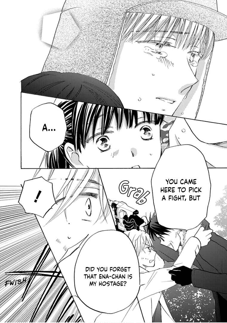 Page 7 Chapter 39 Teppeki Honeymoon