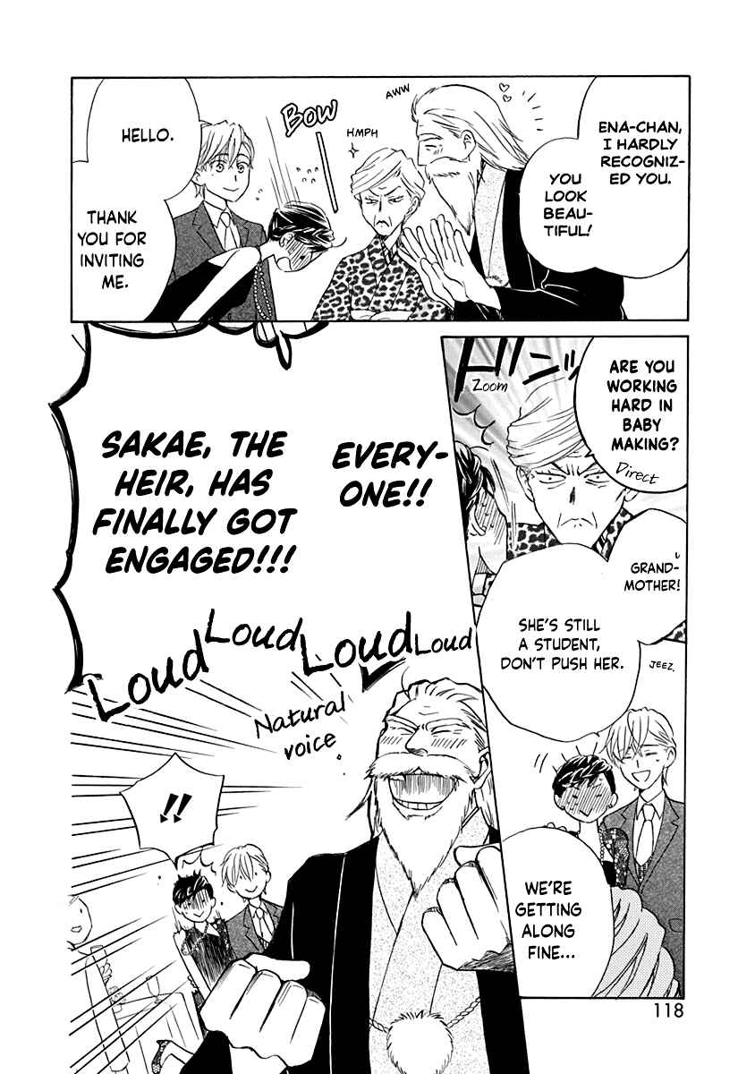 Page 15 Chapter 4 Teppeki Honeymoon