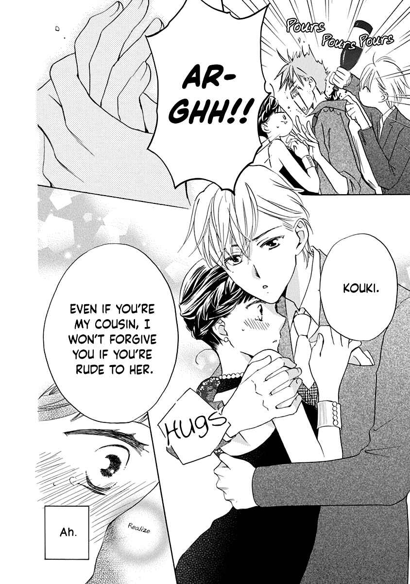 Page 23 Chapter 4 Teppeki Honeymoon