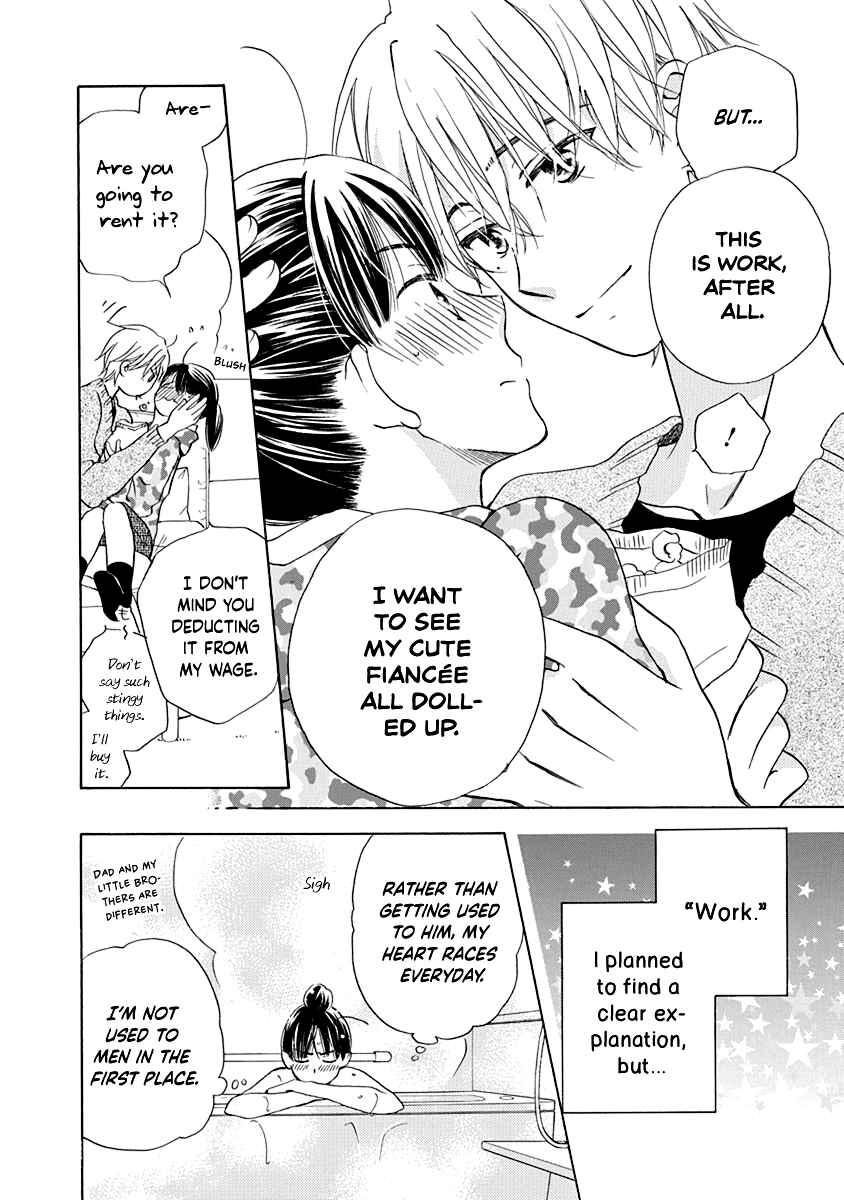 Page 7 Chapter 4 Teppeki Honeymoon