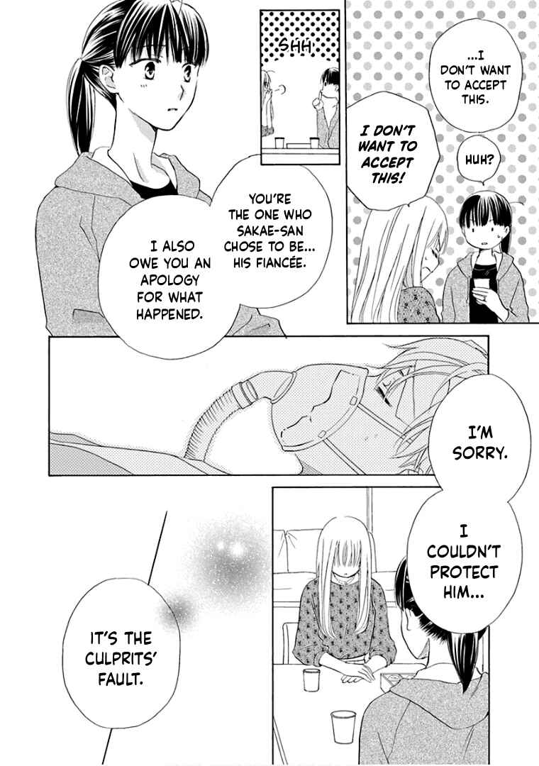 Page 11 Chapter 29 Teppeki Honeymoon