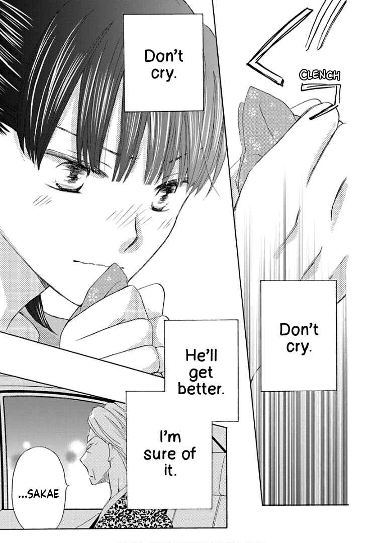 Page 18 Chapter 29 Teppeki Honeymoon