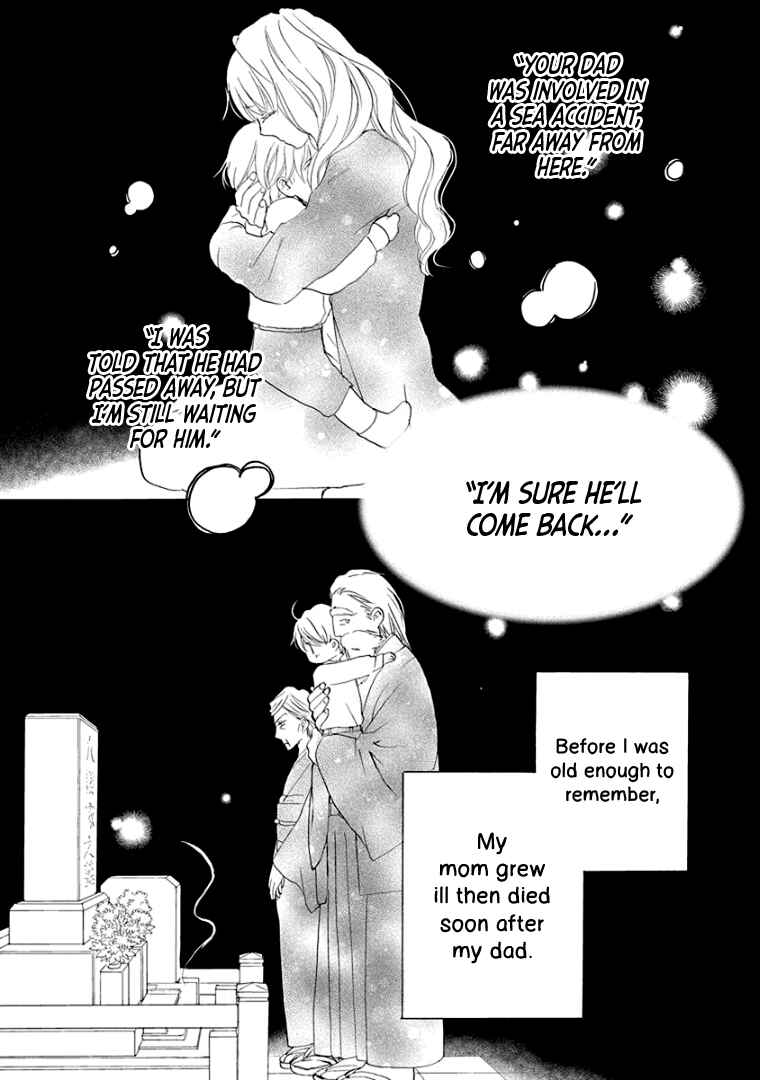 Page 20 Chapter 29 Teppeki Honeymoon