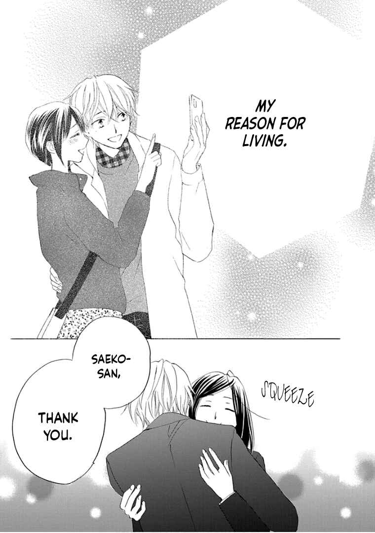 Page 26 Chapter 29 Teppeki Honeymoon