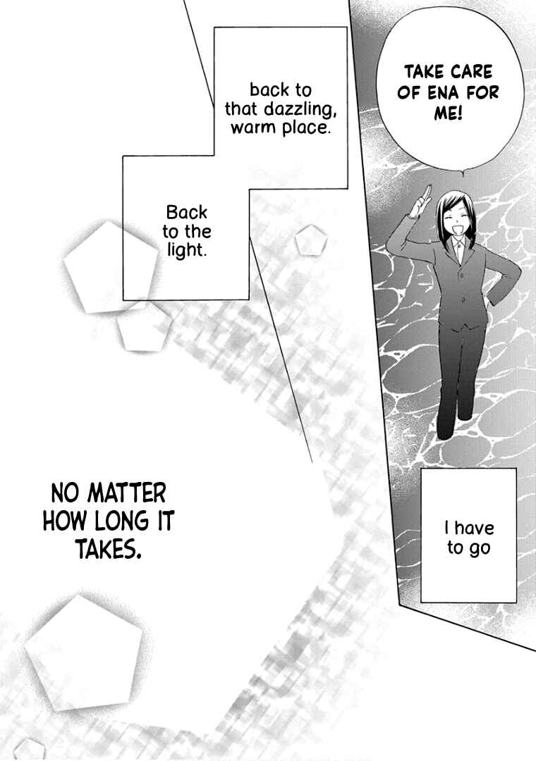 Page 27 Chapter 29 Teppeki Honeymoon