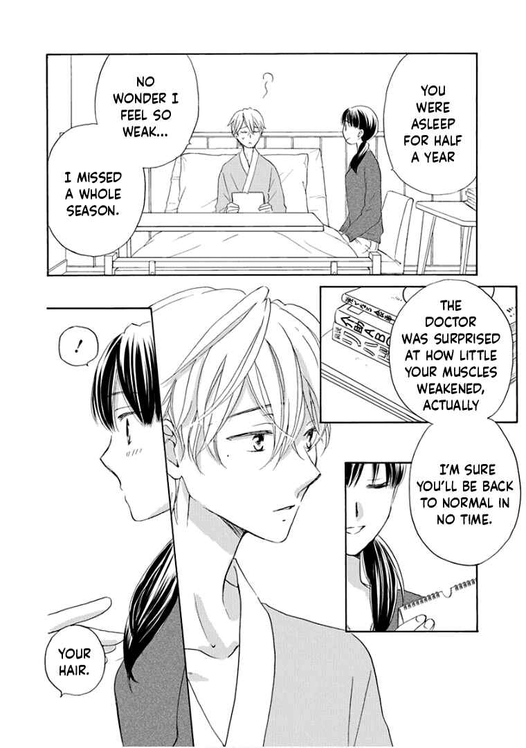 Page 31 Chapter 29 Teppeki Honeymoon