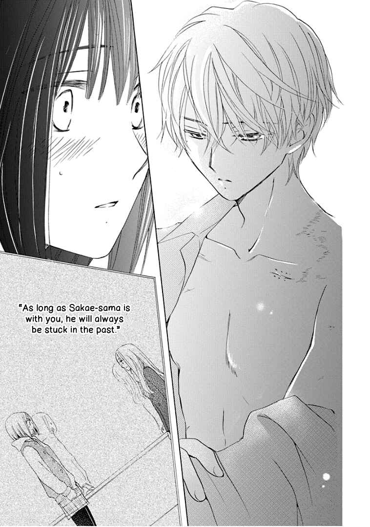 Page 14 Chapter 22 Teppeki Honeymoon