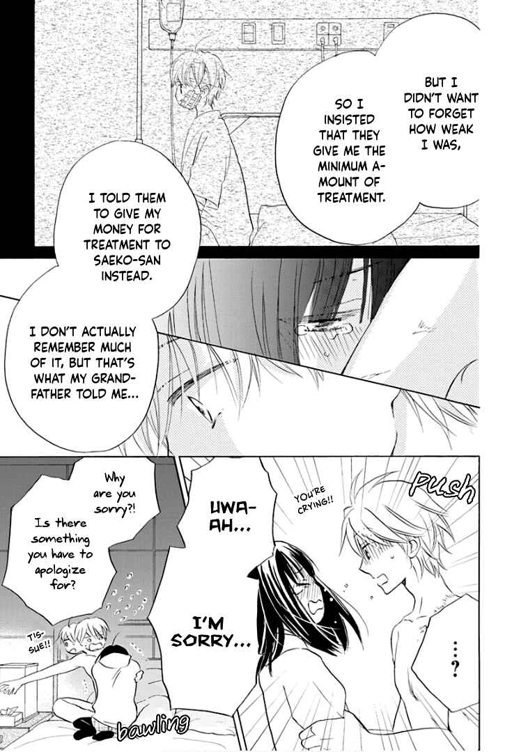 Page 16 Chapter 22 Teppeki Honeymoon