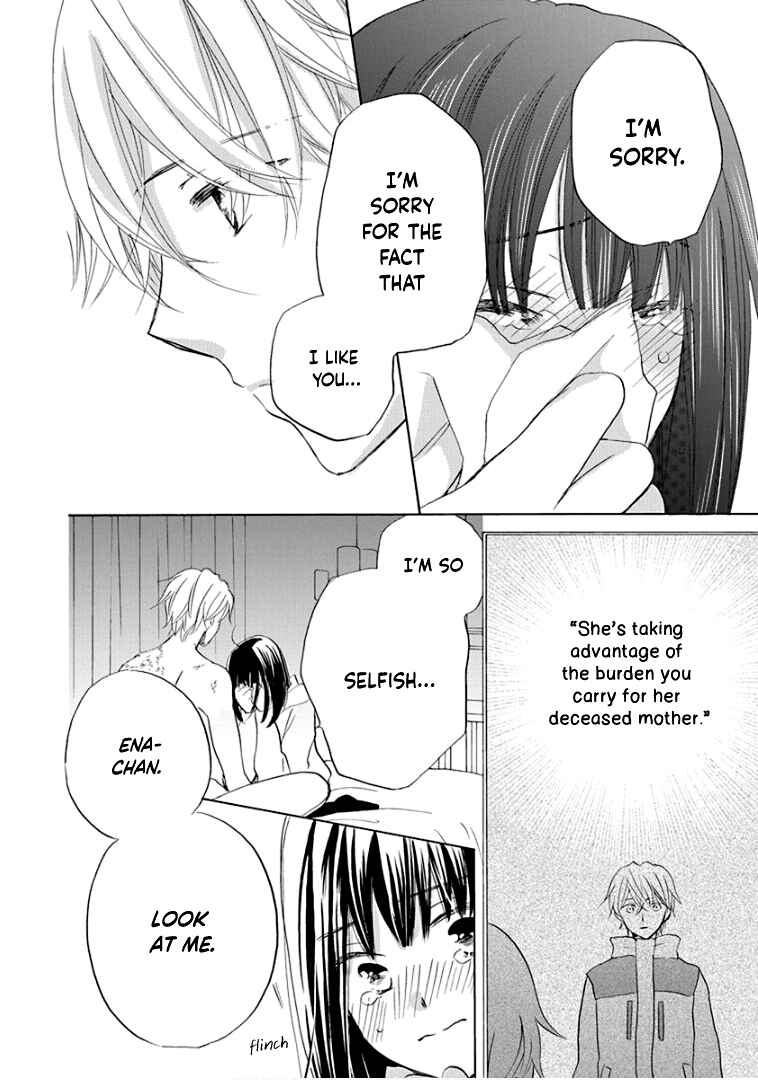 Page 17 Chapter 22 Teppeki Honeymoon