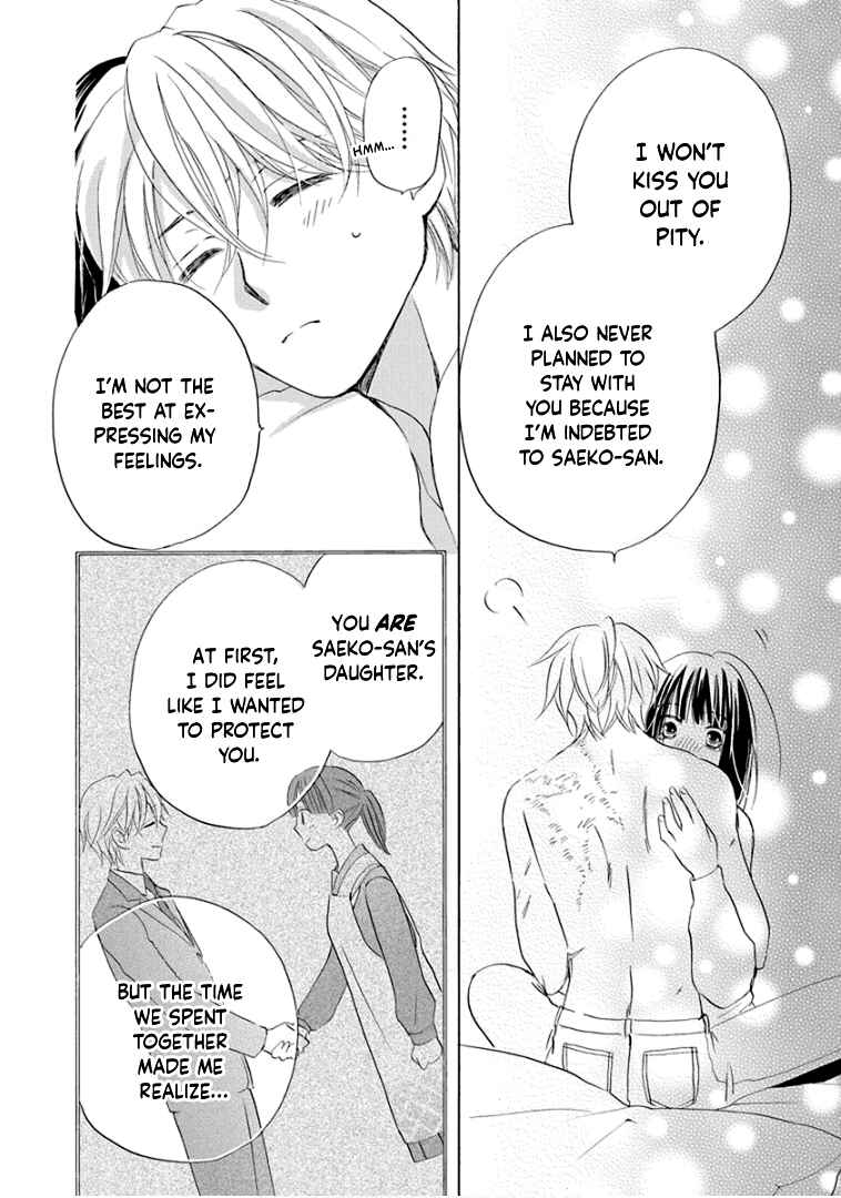 Page 19 Chapter 22 Teppeki Honeymoon