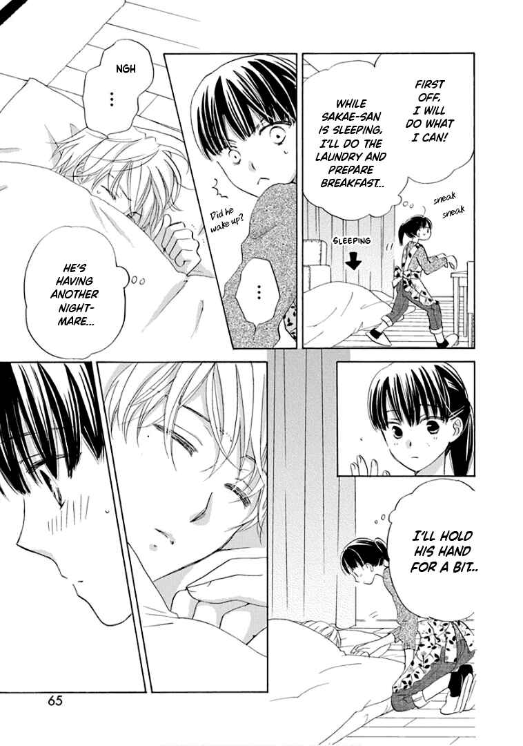 Page 32 Chapter 22 Teppeki Honeymoon