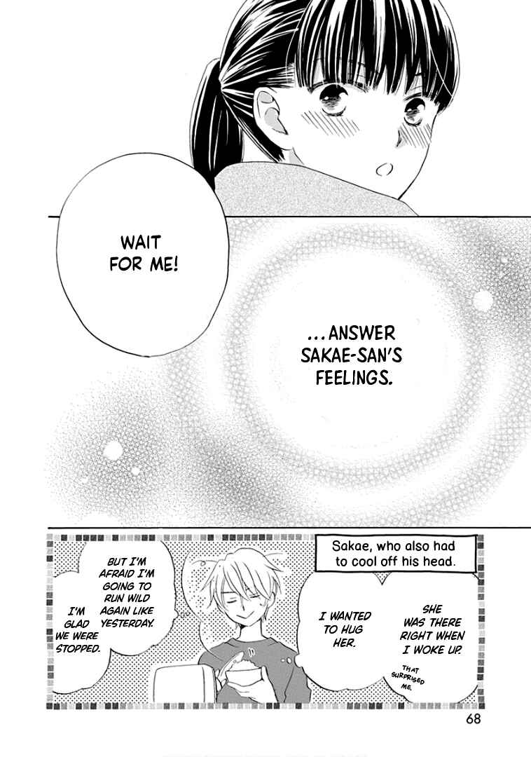 Page 35 Chapter 22 Teppeki Honeymoon
