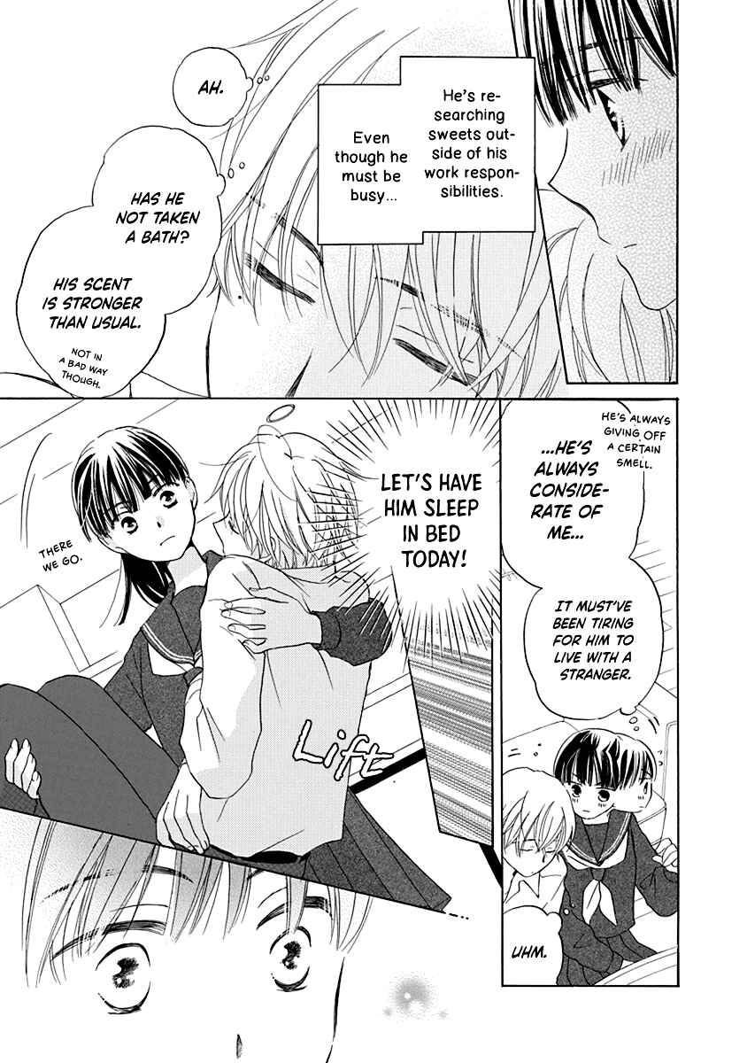 Page 16 Chapter 2 Teppeki Honeymoon