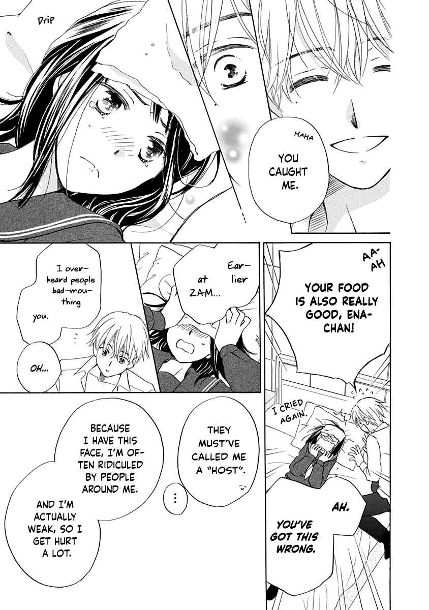 Page 26 Chapter 2 Teppeki Honeymoon