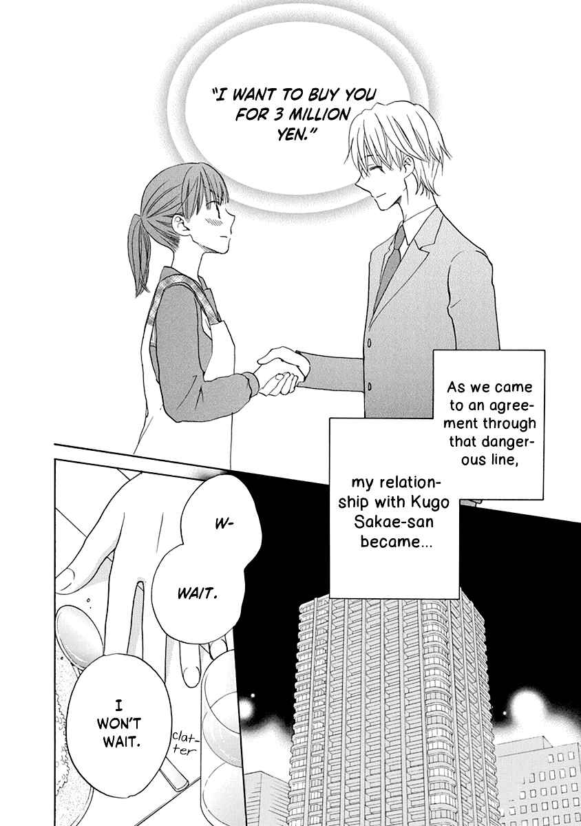 Page 5 Chapter 2 Teppeki Honeymoon