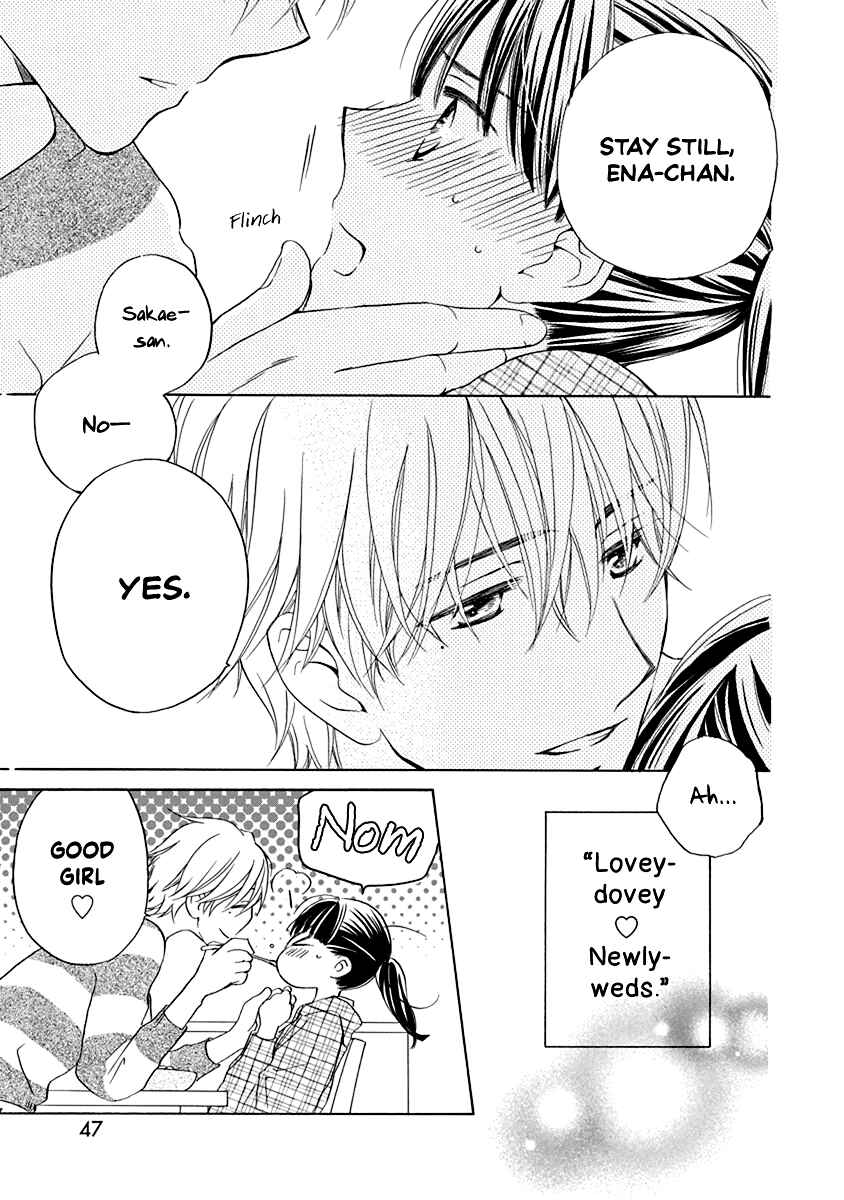 Page 6 Chapter 2 Teppeki Honeymoon