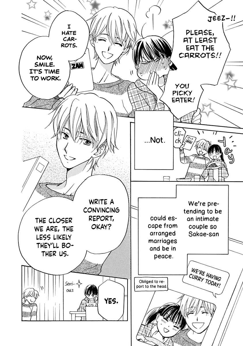 Page 7 Chapter 2 Teppeki Honeymoon