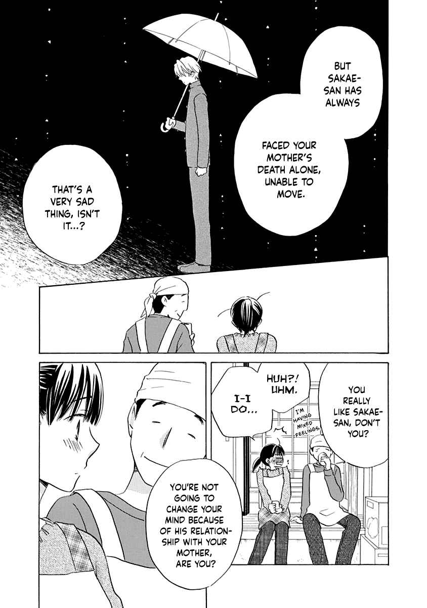 Page 10 Chapter 14 Teppeki Honeymoon