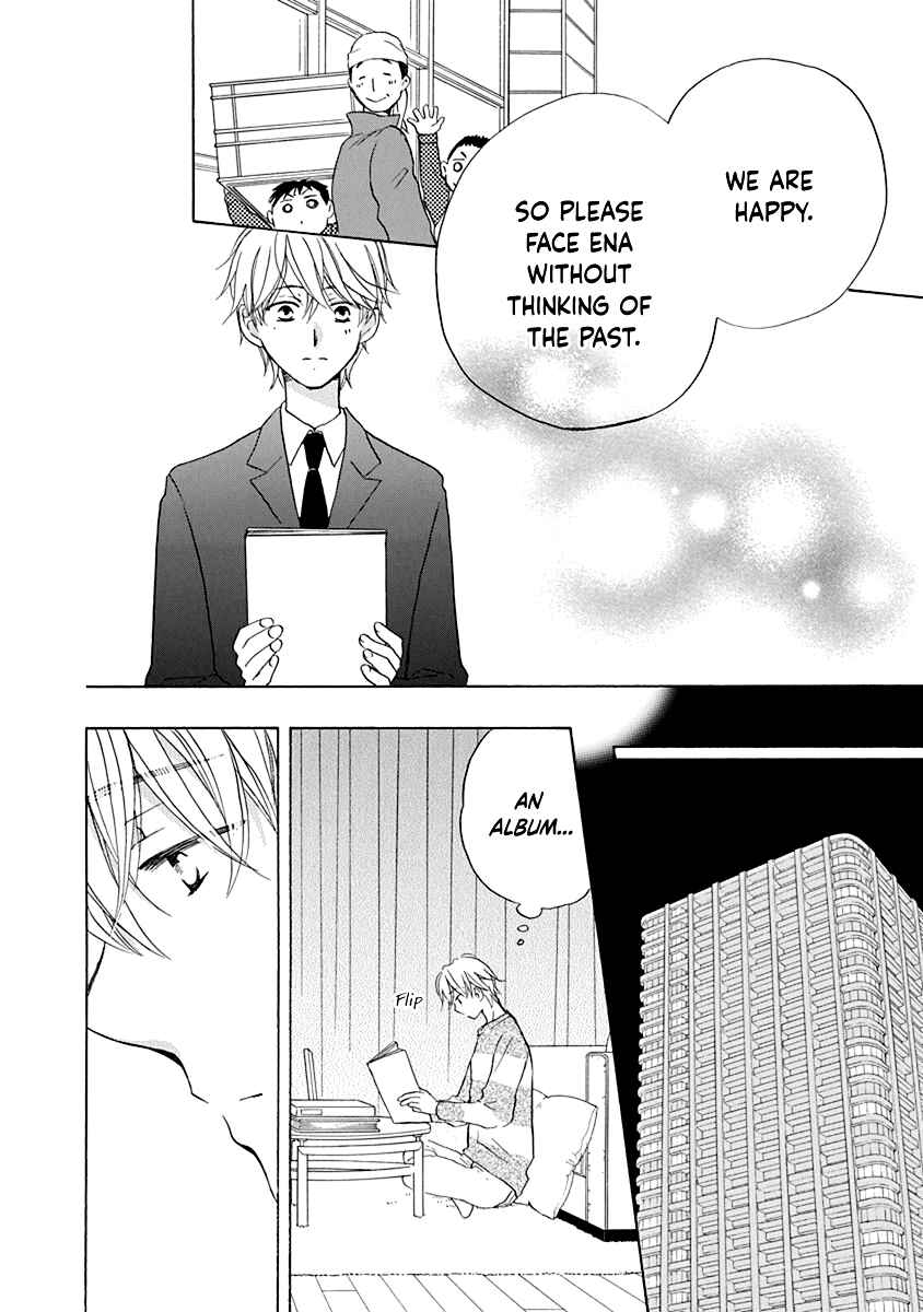 Page 17 Chapter 14 Teppeki Honeymoon