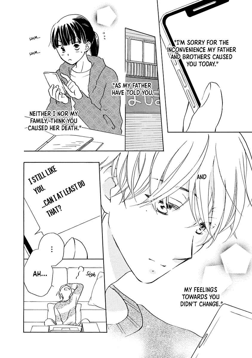 Page 19 Chapter 14 Teppeki Honeymoon