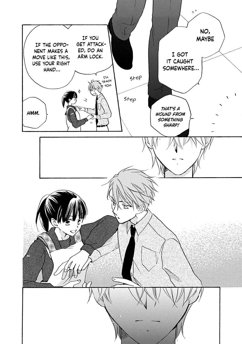 Page 25 Chapter 14 Teppeki Honeymoon