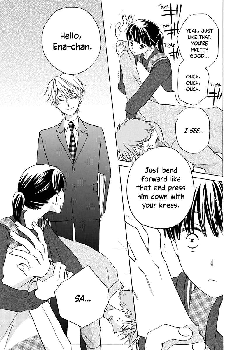 Page 26 Chapter 14 Teppeki Honeymoon