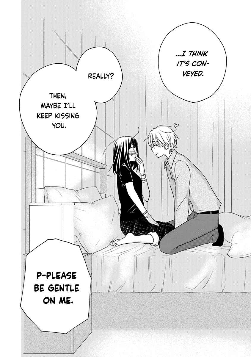 Page 8 Chapter 15.5 Teppeki Honeymoon