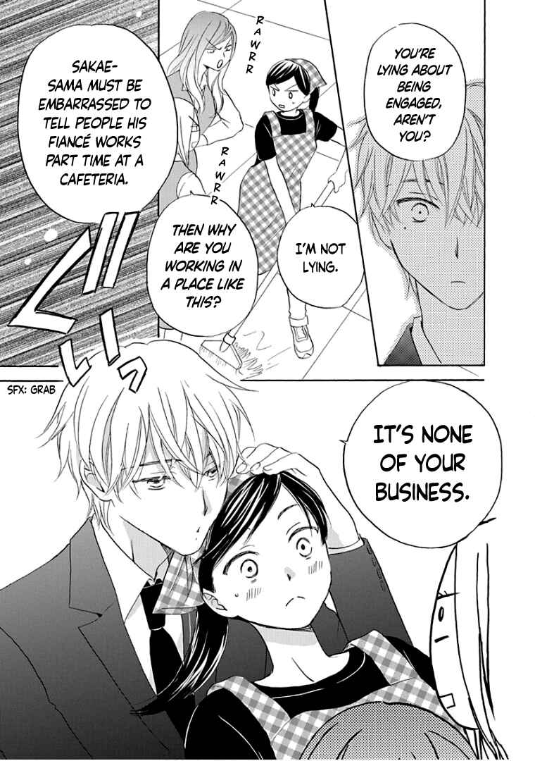 Page 15 Chapter 31 Teppeki Honeymoon
