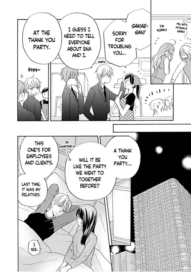 Page 16 Chapter 31 Teppeki Honeymoon