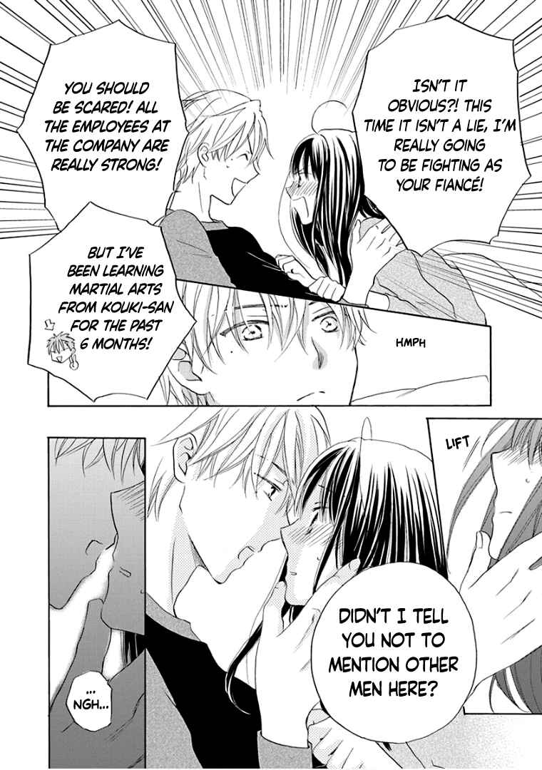 Page 18 Chapter 31 Teppeki Honeymoon